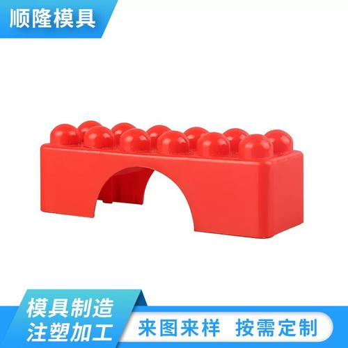 批发汽车家电塑料配件制品日用品模具制作可定货注塑模具外壳加工